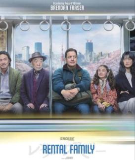 Poster for "Rental Family"