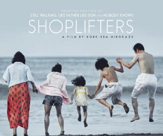 Shoplifters poster