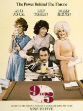 Poster for 9 to 5