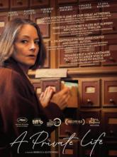 Poster for "A Private Life"