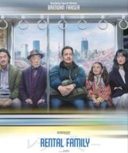 Poster for "Rental Family"