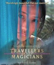 Poster for Travelers and Magicians