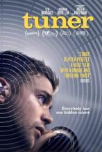 Poster for the movie "Tuner"
