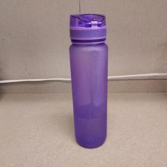 Hydracy Purple Water Bottle