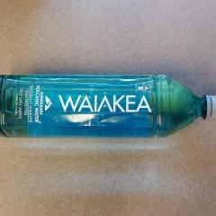 Waiakea bottle of water found in one of the shopping carts.