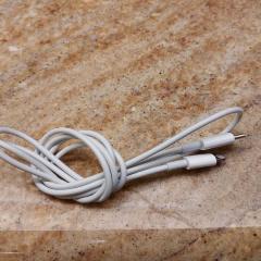 White Apple charging cord found in one of the elevators.