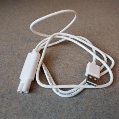 White computer cord found in the Terrace Library.
